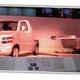 Illustration for article titled Suzuki's 1995 UT-1 Concept Makes Cold, Modular Rationality Fun, Somehow